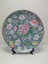 Magnifique assiette chinoise d'occasion  Latour-de-France