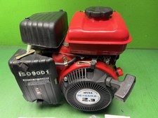 Mellga 154 air for sale  GLOUCESTER