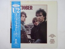 U2 October Island Records 25S-44 Japan  VINYL LP OBI comprar usado  Enviando para Brazil