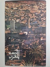 Affiche maroc d'occasion  La Tronche