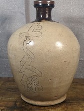 Edo meiji era for sale  Honolulu