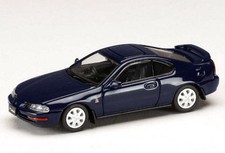Honda prelude 2si gebraucht kaufen  Maintal
