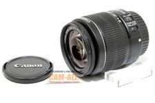 Canon 3.5 5.6 d'occasion  Expédié en Belgium