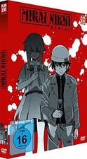 Mirai nikki ovas d'occasion  Expédié en France