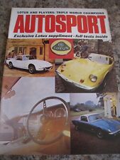 Autosport lotus suppliment for sale  BRISTOL