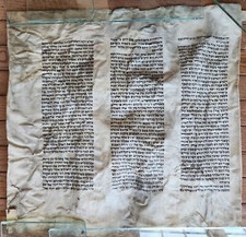 Torah scroll fragment for sale  New Hope