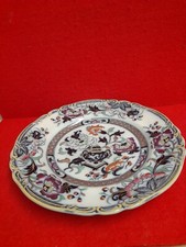 Zierteller formosa keramik gebraucht kaufen  Fruerlund,-Engelsby, Tastrup