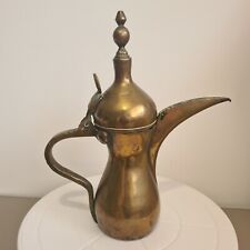 Arabic dallah brass for sale  PLYMOUTH