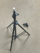 1.8m adjustable light for sale  WORCESTER