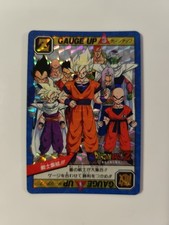 Japan 1993 carte d'occasion  France