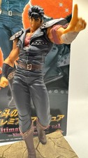 Hokuto ken sega usato Hokuto ken sega usato  Roma