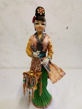 Poupée tissu asiatique d'occasion  Meximieux