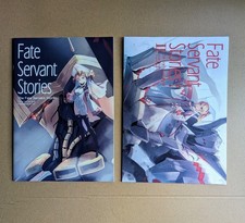 Servant stories bundle for sale  Raleigh