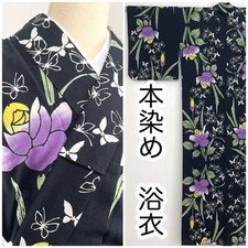 Yukata tingido genuíno, fundo preto de algodão, encosto/com tapume comprar usado  Enviando para Brazil