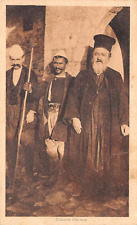 28e cartolina costume usato  Lugo