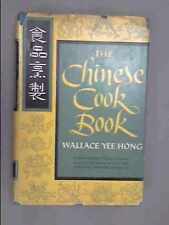 Chinese cook book for sale  Philadelphia