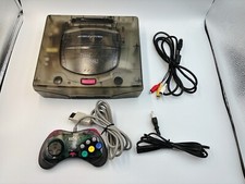 Sega saturn skeleton d'occasion  Expédié en Belgium