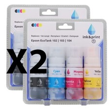 Recharges encre imprimante d'occasion  Beauvais