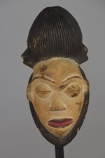 Rare masque punu d'occasion  Saint-Louis