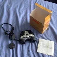 45x21 zoom binoculars for sale  BURY