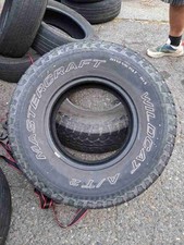 Tire mastercraft wildcat for sale  Cloverdale