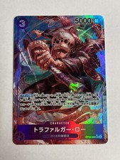 One piece card d'occasion  Brignoles