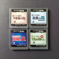 Conjunto de 4 peças de software único Professor Layton Ds operação confirmada, usado comprar usado  Enviando para Brazil