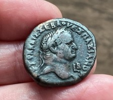 Roman. vespasian billon for sale  ILFORD