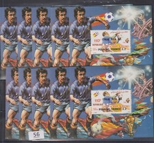 LU 10X DJIBOUTI 1982 - MNH - FUTEBOL - POLÔNIA - FRANÇA comprar usado  Enviando para Brazil