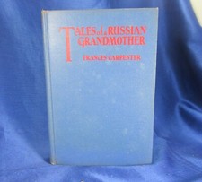 Usado, HTF 1st ED 1933 TALES OF A RUSSIAN GRANDMOTHER FRANCES CARPENTER FOLK FAIRY TALE comprar usado  Enviando para Brazil