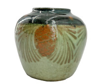 Petit vase ananas d'occasion  Le Teil