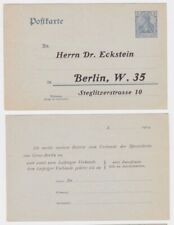 47881 ganzsachen postkarte gebraucht kaufen  Borna