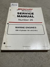 1998 mercruiser marine for sale  Westville