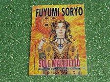 Fuyumi soryo sole usato  Macerata
