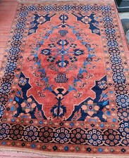 Afghan rug x for sale  Albany