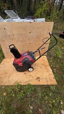 Toro ccr 3650 for sale  Gardner