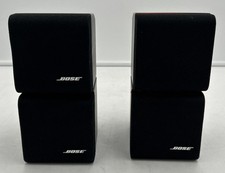 Bose double dual d'occasion  Expédié en Belgium