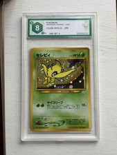 Graad 8 Celebi 2000 Neo Premium File 3 carta Pokemon giapponese 251 Holo comprar usado  Enviando para Brazil