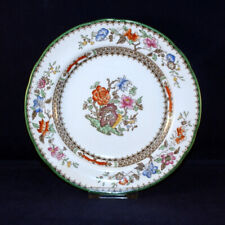 Spode chinese rose gebraucht kaufen  Bonn