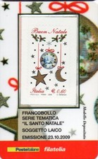 2009 tessera filatelica usato  Italia