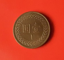 Dollaro taiwan l449 usato  Cerveteri