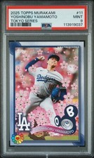 2025 topps takashi for sale  New Castle