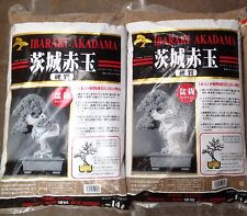 Akadama litres total for sale  ASHFORD