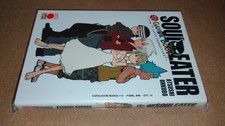 Soul eater guide usato  Roma