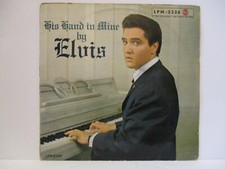Elvis presley his gebraucht kaufen  Lüneburg