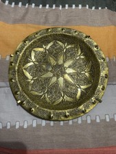 Assiette murale cuivre d'occasion Assiette murale cuivre d'occasion  Lussac-les-Châteaux