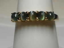 Ring 14k rare for sale  Round Hill