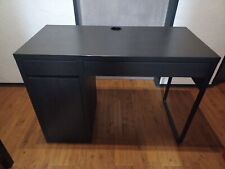 Ikea kinderschreibtisch micke gebraucht kaufen  Aidlingen