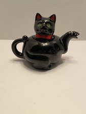 Vintage mcm 1950s for sale  Baxter