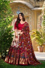 Lehenga fête semi d'occasion Lehenga fête semi d'occasion  Expédié en France